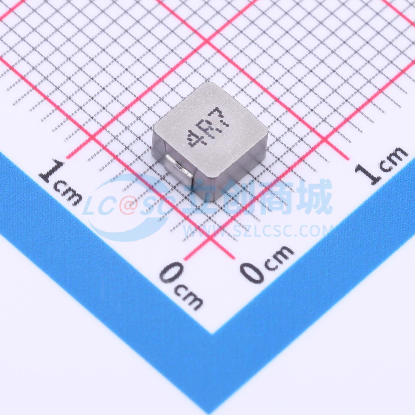 Cuộn Cảm Công Suất APH0530T4R7M APV SMD,5.4x5.2mm 4.7uH 4.5A ±20% - Techcore Việt Nam