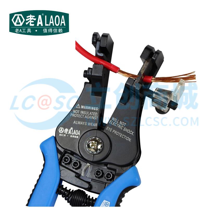 Kìm Tuốt Dây LA814120 LAOA Chuyên Dùng Sửa Chữa Điện Tử - Techcore Việt Nam