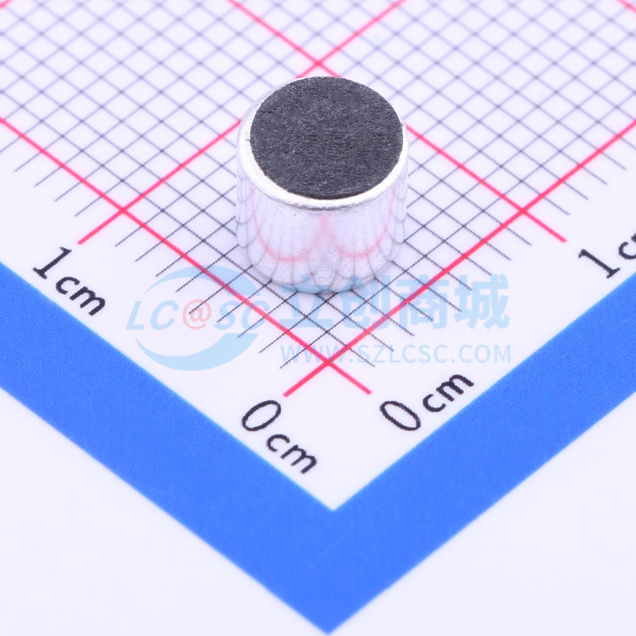 Micro điện tử GMI6050U-2C44DB INGHAi SMD,D=6mm - Techcore Việt Nam