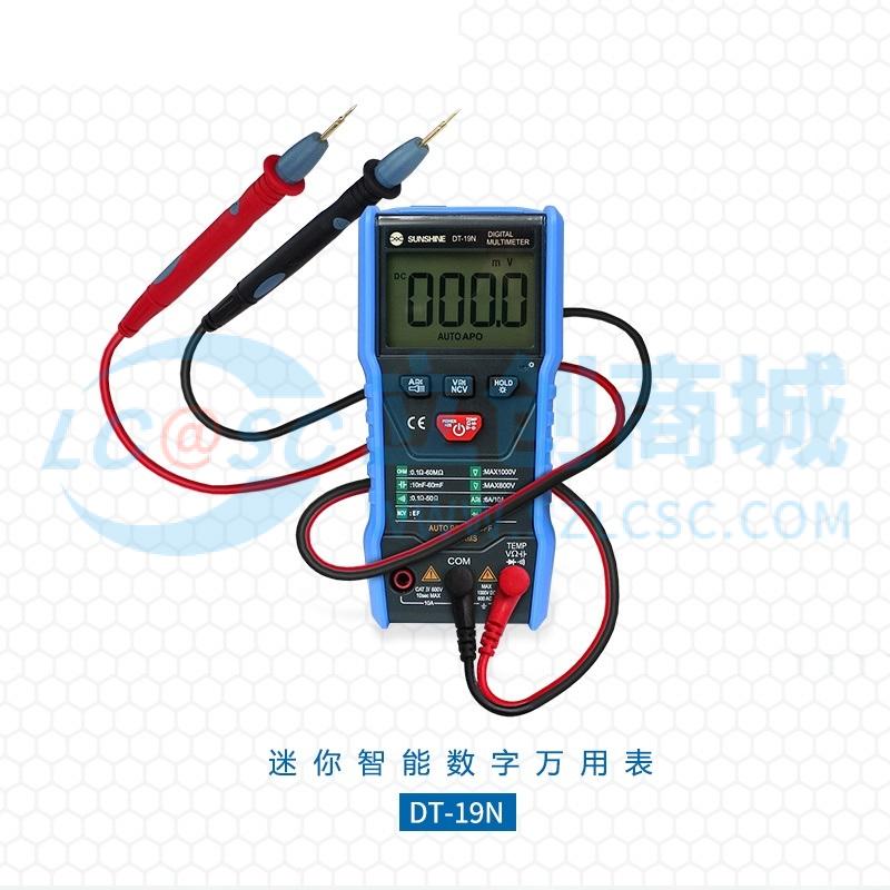 Đồng hồ vạn năng DT-19N SUNSHINE Phù hợp kiểm tra và bảo trì hiện trường - Techcore Việt Nam