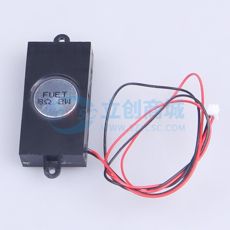 Loa điện tử FS4020NB0820-H8.5-R01 FUET  - Techcore Việt Nam