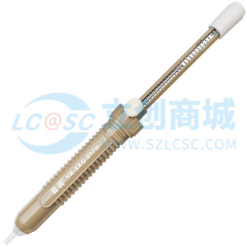 Bơm Hút Thiếc YR-XXQ-017H YARUN Chuyên Dùng Sửa Chữa Điện Tử - Techcore Việt Nam