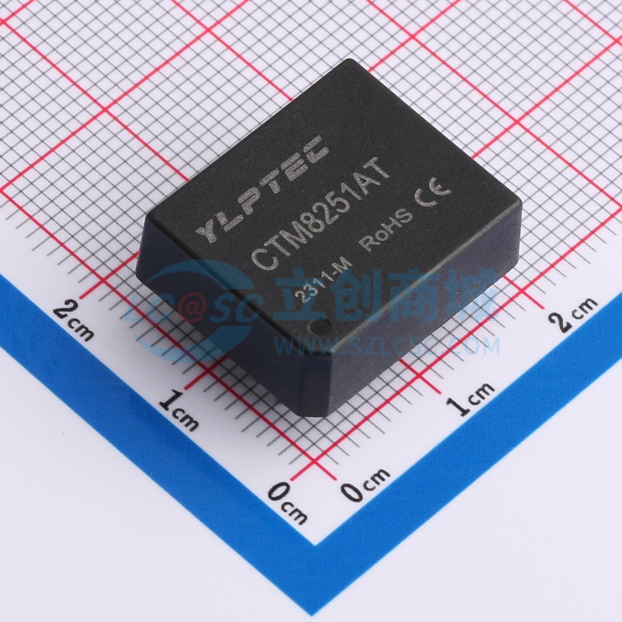 Module Giao Tiếp CAN CTM8251AT YLPTEC DIP-7 4.75V~5.25V - Techcore Việt Nam