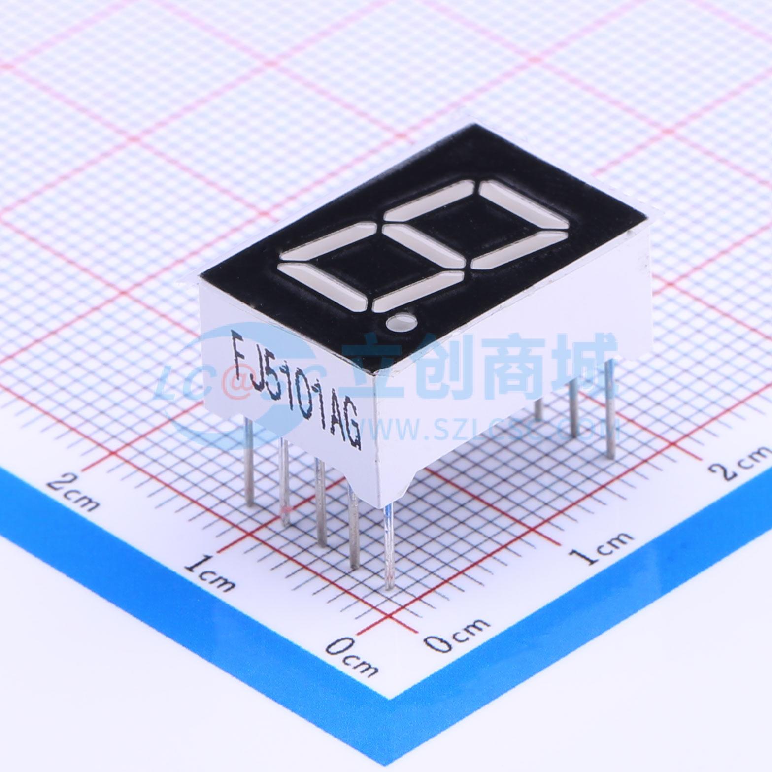 LED 7 đoạn FJ5101AG Cathode chung - Techcore Việt Nam