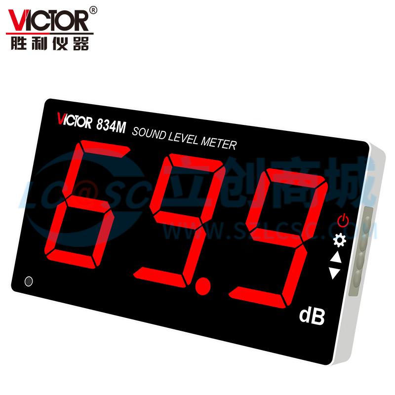 Máy đo độ ồn VC834M VICTOR Phù hợp đo kiểm và bảo trì kỹ thuật - Techcore Việt Nam