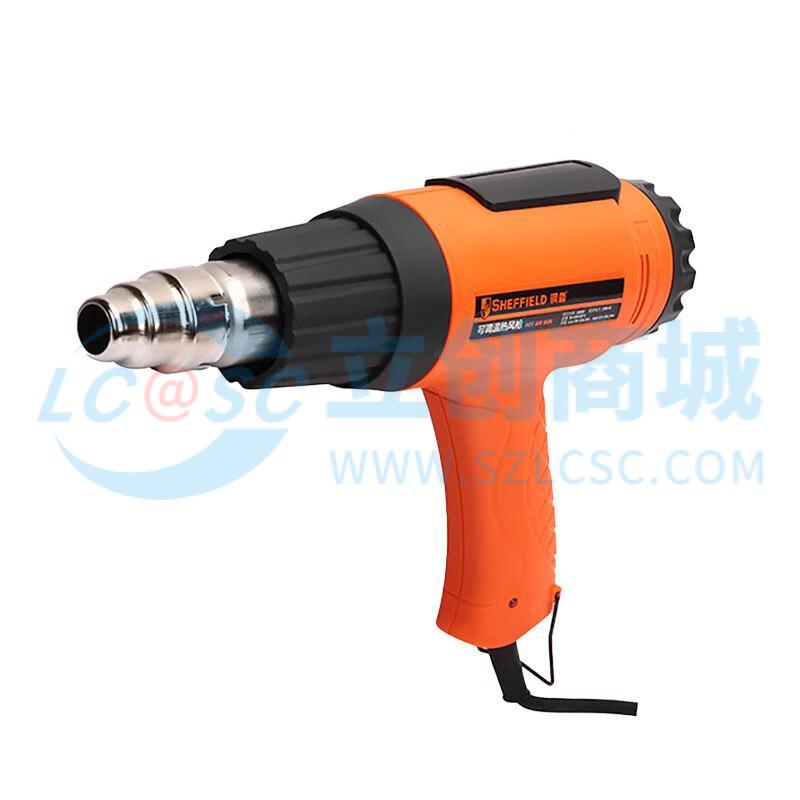 Máy Khò Nhiệt Và Trạm Khò S030041 SHEFFIELD 2000W - Techcore Việt Nam