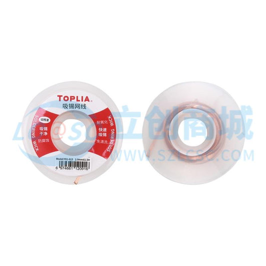 Dây Hút Thiếc Y01-613 TOPLIA 2.0mm 1.5m Chuyên Dùng Sửa Chữa Điện Tử - Techcore Việt Nam