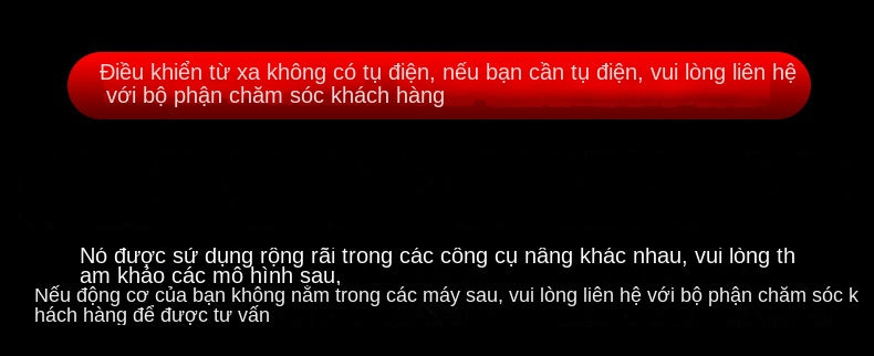 Bộ Điều Khiển Từ Xa Cho Tời Điện F21, F23, F24, W2S, W4S