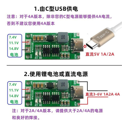 Module Sạc Pin LiPo 2S/3S/4S TypeC – Bộ Sạc Tăng Áp 1A/2A/4A
