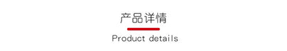 Module Sạc Pin LiPo 2S/3S/4S TypeC – Bộ Sạc Tăng Áp 1A/2A/4A