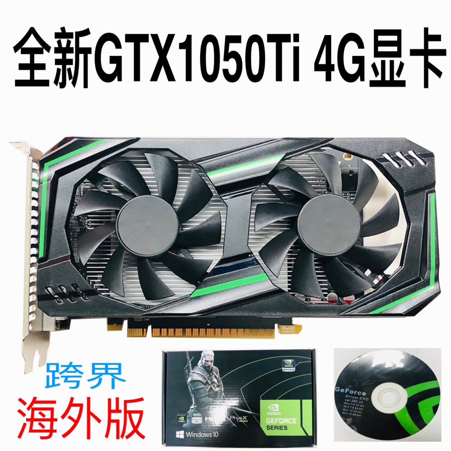 Card Đồ Họa GTX 1050 Ti 4GB – GPU Mới Xuất Khẩu Dành Cho PC Gaming