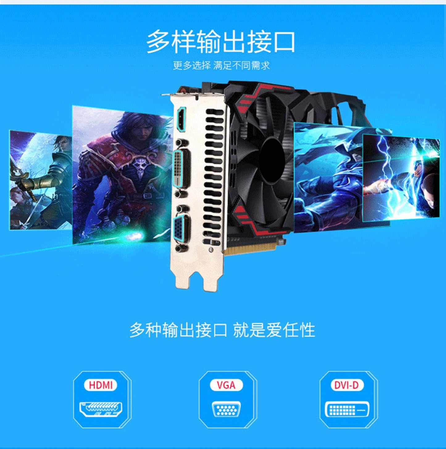 Card Đồ Họa GTX 1050 Ti 4GB – GPU Mới Xuất Khẩu Dành Cho PC Gaming