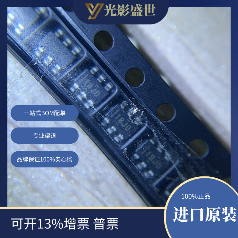 (Nhập Linh Kiện) INA181A1IDBV - IC Đo Dòng Điện Chính Xác, Vỏ SOT-23-6 SMD
