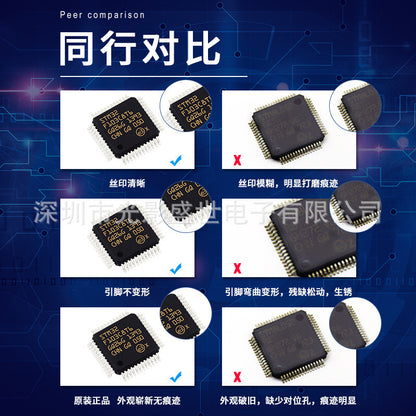 (Nhập Linh Kiện) INA181A1IDBV - IC Đo Dòng Điện Chính Xác, Vỏ SOT-23-6 SMD