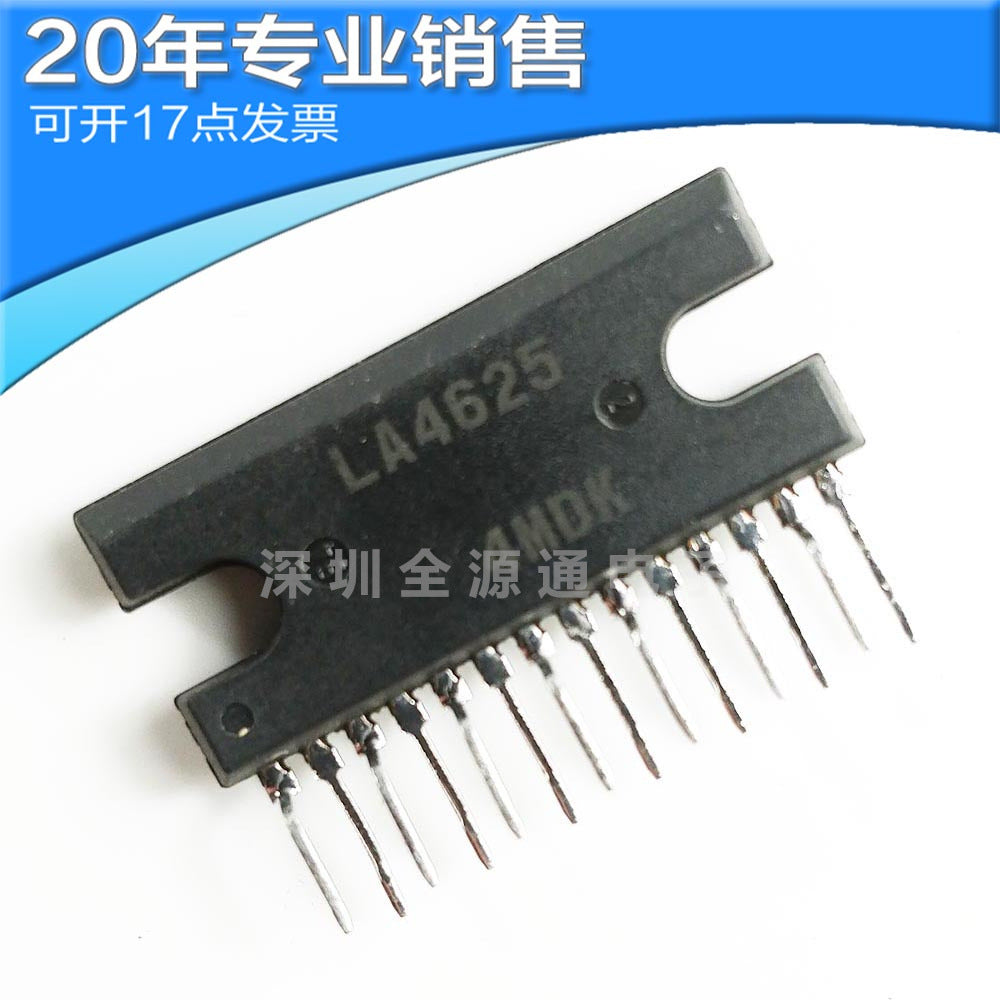 (Nhập Linh Kiện) LA4625 ZIP14 - IC Khuếch Đại Âm Thanh, Cắm Thẳng DIP