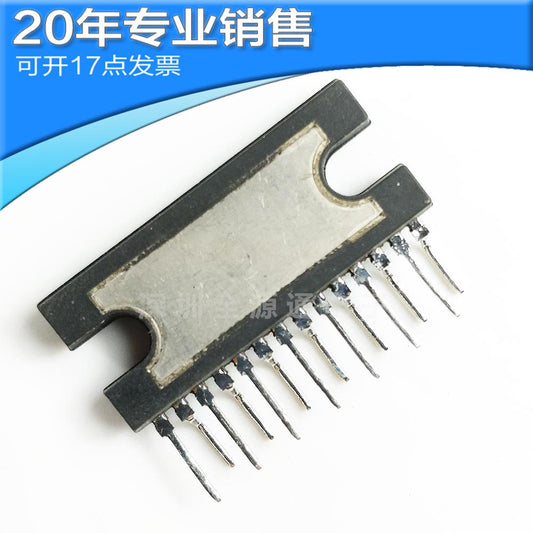 (Nhập Linh Kiện) LA4625 ZIP14 - IC Khuếch Đại Âm Thanh, Cắm Thẳng DIP