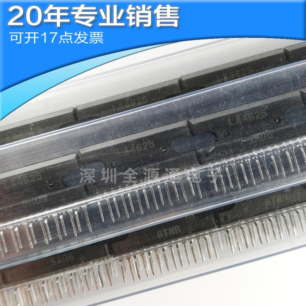 (Nhập Linh Kiện) LA4625 ZIP14 - IC Khuếch Đại Âm Thanh, Cắm Thẳng DIP