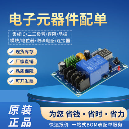 (Nhập Linh Kiện) Dịch Vụ Phối Linh Kiện Theo BOM - IC, Transistor, Tụ, Điện Trở