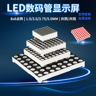 (Nhập Linh Kiện) Dịch Vụ Phối Linh Kiện Theo BOM - IC, Transistor, Tụ, Điện Trở