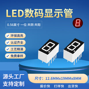 (Nhập Linh Kiện) Dịch Vụ Phối Linh Kiện Theo BOM - IC, Transistor, Tụ, Điện Trở