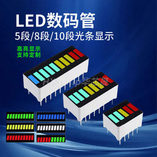 (Nhập Linh Kiện) Dịch Vụ Phối Linh Kiện Theo BOM - IC, Transistor, Tụ, Điện Trở