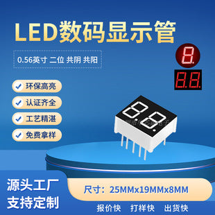 (Nhập Linh Kiện) Dịch Vụ Phối Linh Kiện Theo BOM - IC, Transistor, Tụ, Điện Trở