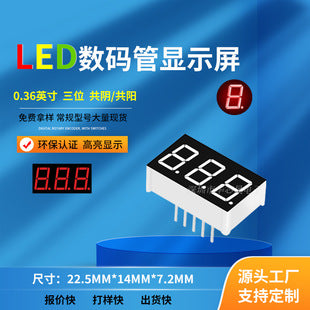 (Nhập Linh Kiện) Dịch Vụ Phối Linh Kiện Theo BOM - IC, Transistor, Tụ, Điện Trở