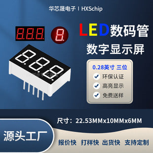 (Nhập Linh Kiện) Dịch Vụ Phối Linh Kiện Theo BOM - IC, Transistor, Tụ, Điện Trở