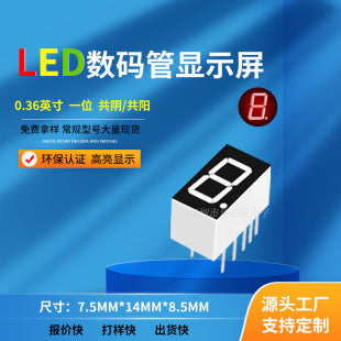 (Nhập Linh Kiện) Dịch Vụ Phối Linh Kiện Theo BOM - IC, Transistor, Tụ, Điện Trở