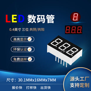 (Nhập Linh Kiện) Dịch Vụ Phối Linh Kiện Theo BOM - IC, Transistor, Tụ, Điện Trở