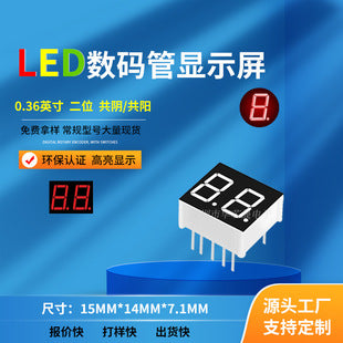 (Nhập Linh Kiện) Dịch Vụ Phối Linh Kiện Theo BOM - IC, Transistor, Tụ, Điện Trở