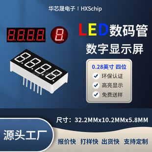 (Nhập Linh Kiện) Dịch Vụ Phối Linh Kiện Theo BOM - IC, Transistor, Tụ, Điện Trở