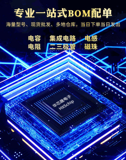 (Nhập Linh Kiện) Dịch Vụ Phối Linh Kiện Theo BOM - IC, Transistor, Tụ, Điện Trở