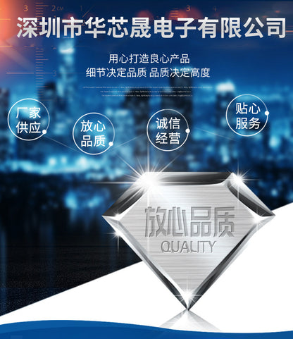(Nhập Linh Kiện) Dịch Vụ Phối Linh Kiện Theo BOM - IC, Transistor, Tụ, Điện Trở
