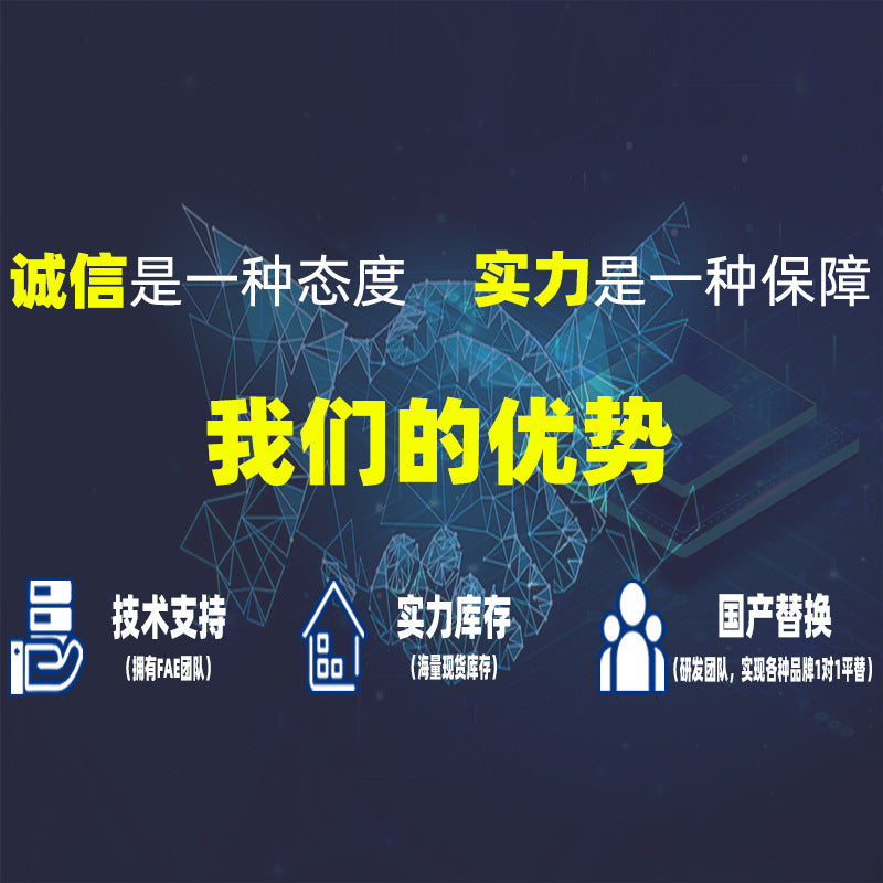 (Nhập Linh Kiện) SN74HC595N IC Thanh Ghi Dịch 8-bit DIP16 74HC595