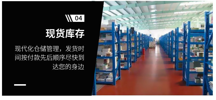 (Nhập Linh Kiện) SN74HC595N IC Thanh Ghi Dịch 8-bit DIP16 74HC595