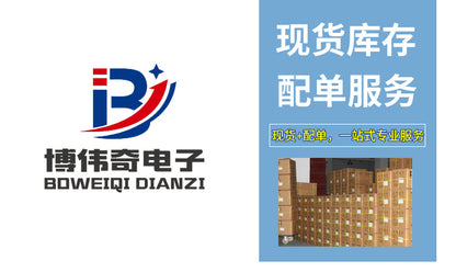 (Nhập Linh Kiện) SN74HC595N IC Thanh Ghi Dịch 8-bit DIP16 74HC595