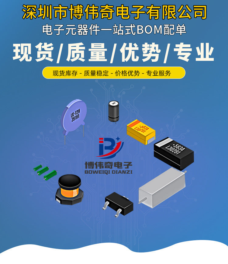 (Nhập Linh Kiện) SN74HC595N IC Thanh Ghi Dịch 8-bit DIP16 74HC595