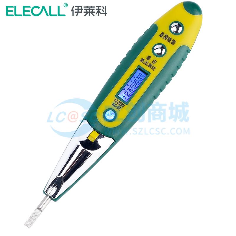 Máy đo nhiệt độ hồng ngoại 6930246708917 ELECALL 50℃ 800℃ - Techcore Việt Nam