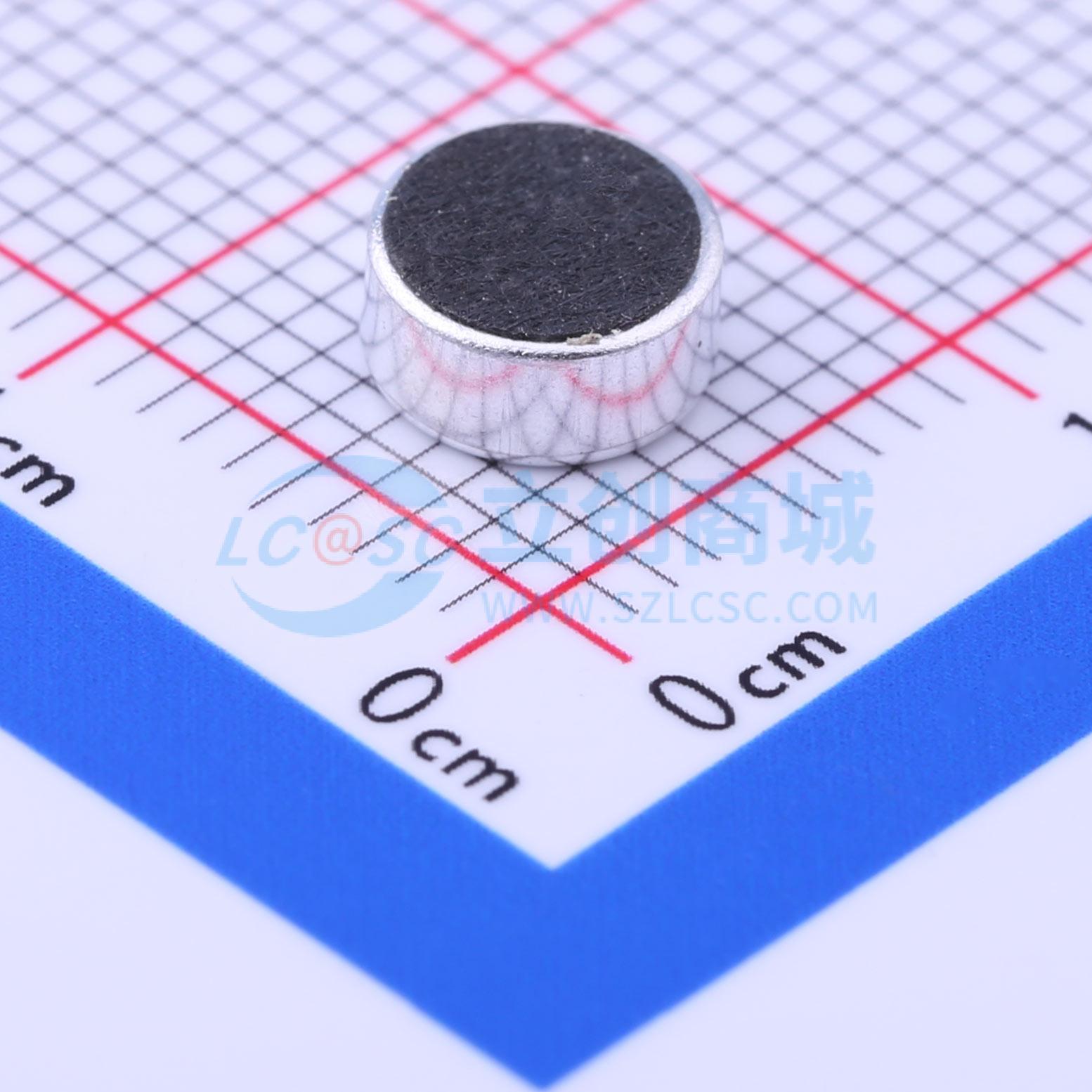 Micro điện tử GMI6027-2C52DB INGHAi SMD,D=6mm - Techcore Việt Nam