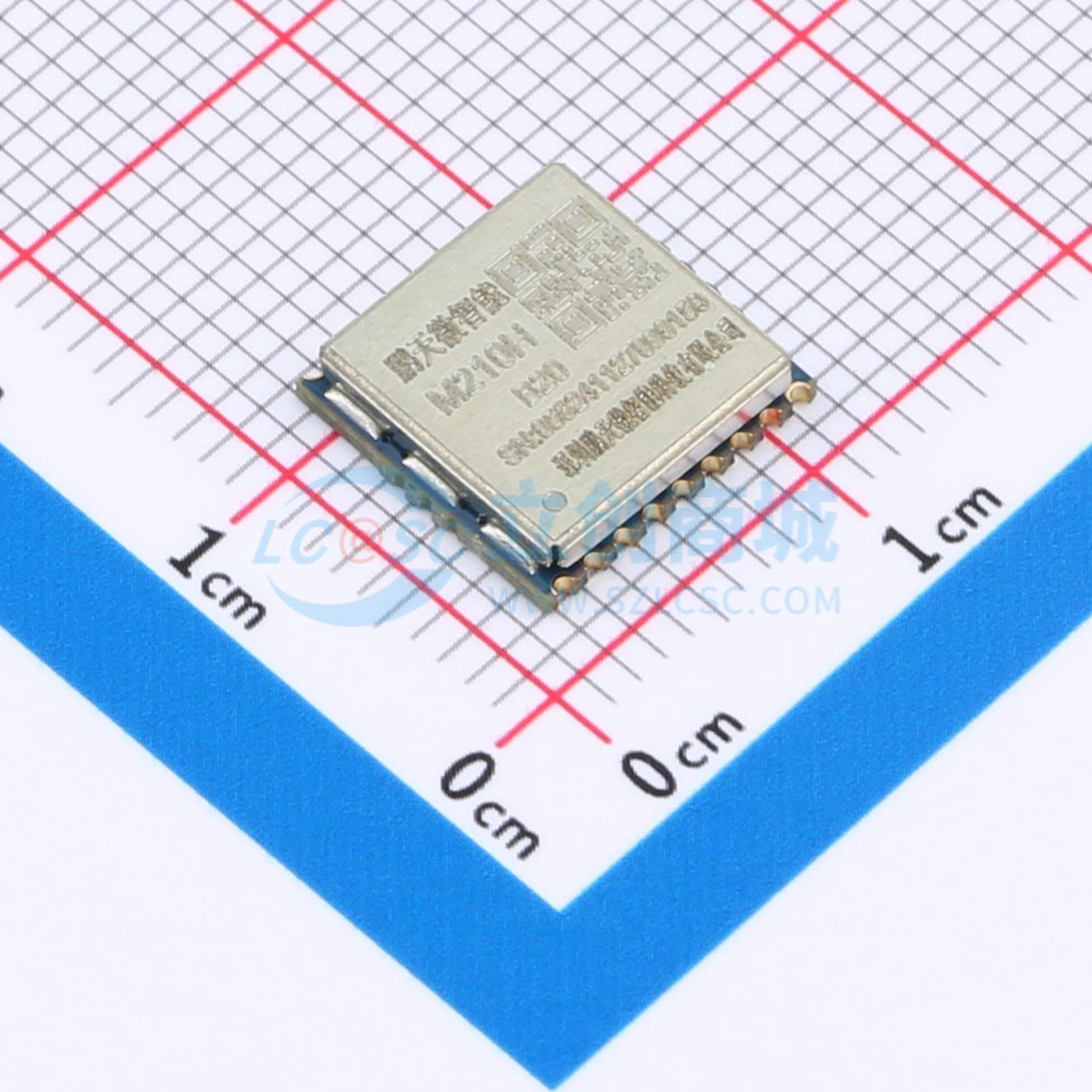 Module Định Vị GNSS/GPS M210H-B20 Ruban Micro LCC-18(9.7x10.1) BDS - Techcore Việt Nam