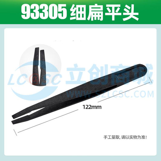 Nhíp Chống Tĩnh Điện ESD YR-93305 YARUN Chuyên Dùng Sửa Chữa Điện Tử - Techcore Việt Nam