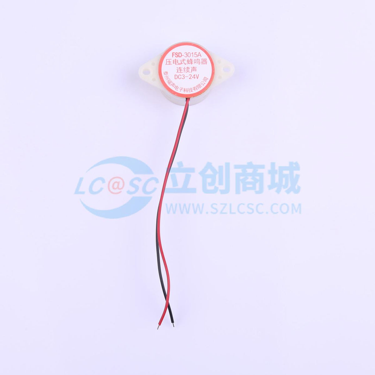 Còi buzzer FSD-3015A-24V FUET  - Techcore Việt Nam