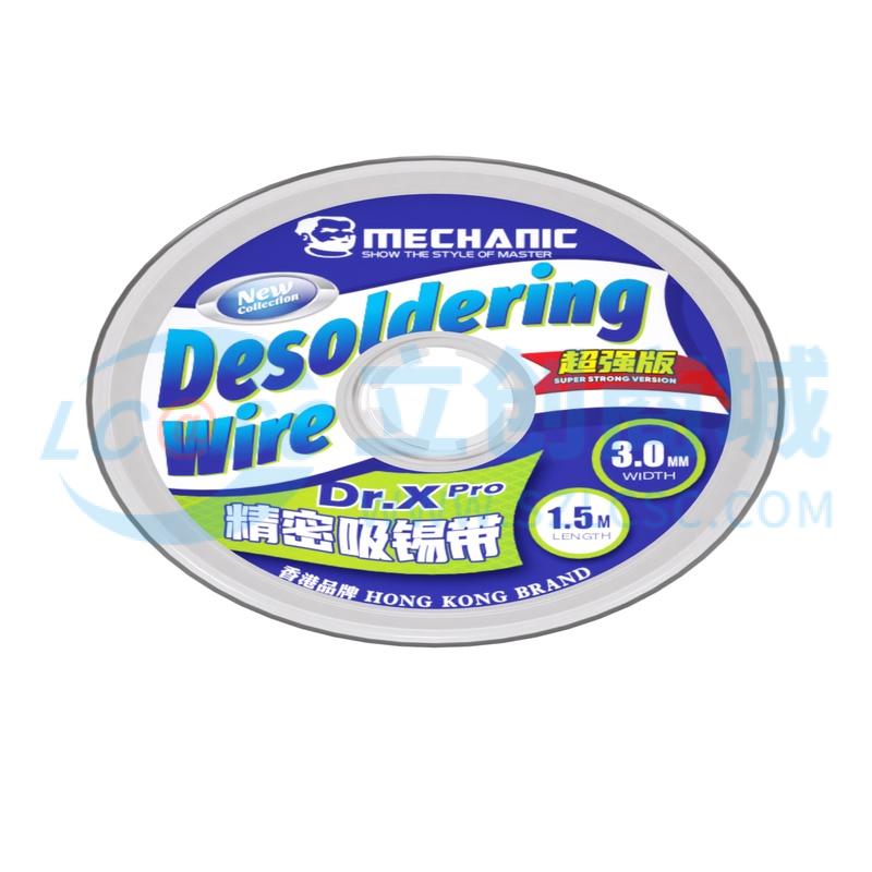 Dây Hút Thiếc Dr.X Pro(3.0mm*1.5m) MECHANIC Chuyên Dùng Sửa Chữa Điện Tử - Techcore Việt Nam