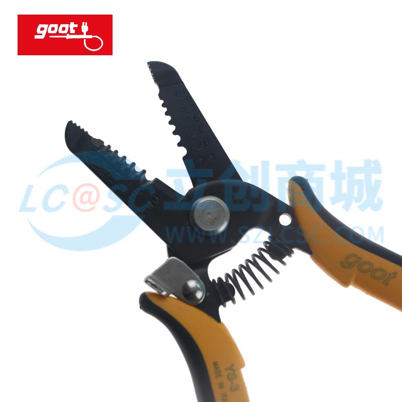 Kìm Tuốt Dây YS3 GOOT Chuyên Dùng Sửa Chữa Điện Tử - Techcore Việt Nam