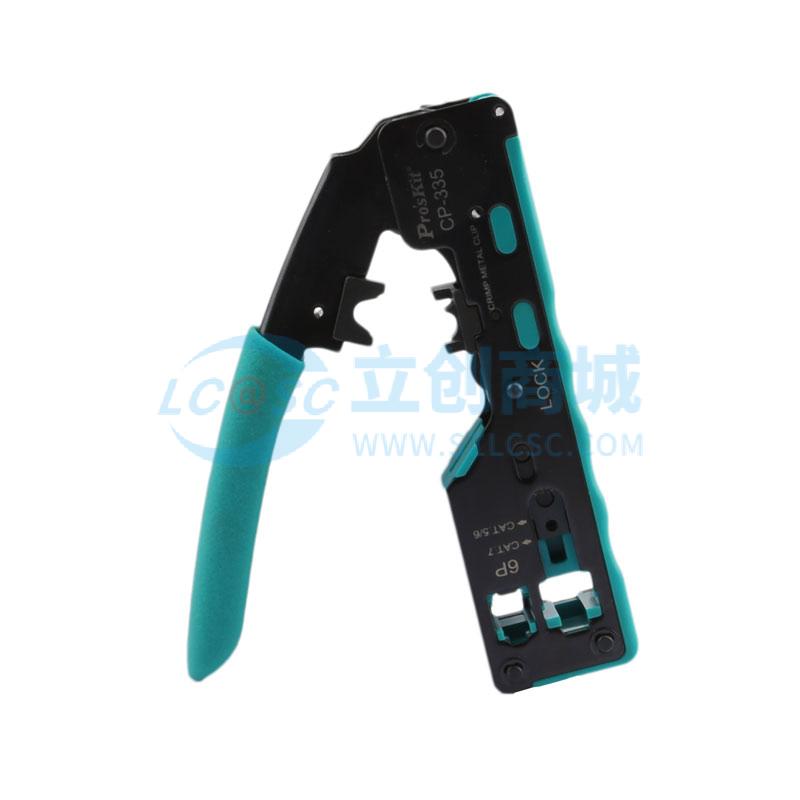 Kìm Bấm Cos Và Đầu Cốt CP-335 Pro'sKit Chuyên Dùng Sửa Chữa Điện Tử - Techcore Việt Nam