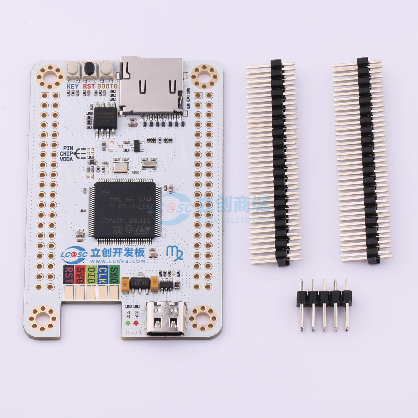 Bo mạch phát triển ￥49.9 1 - Techcore Việt Nam