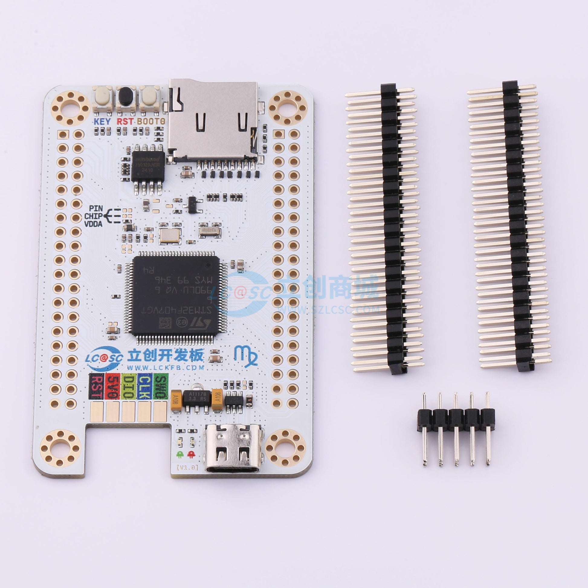 Bo mạch phát triển ￥49.9 1 - Techcore Việt Nam