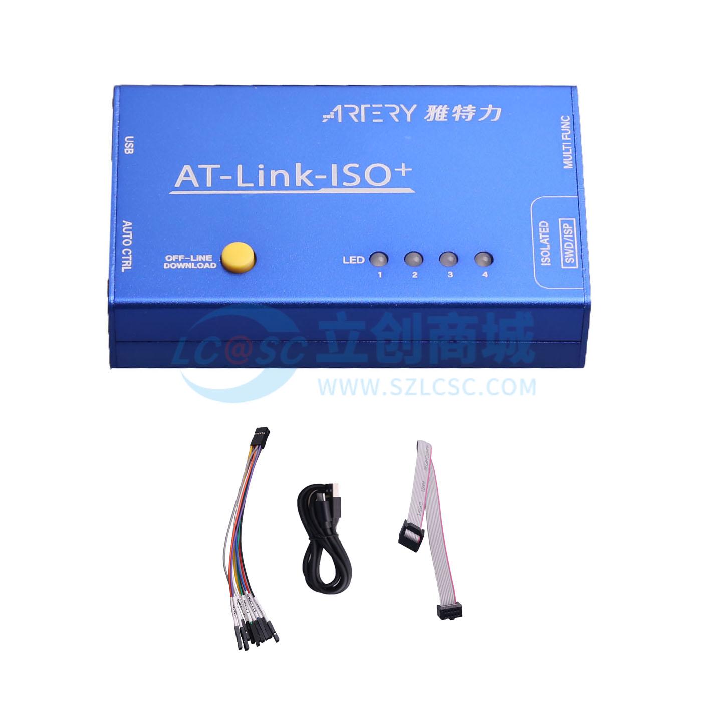 Bộ nạp và gỡ lỗi AT-Link-ISO ARTERY - Techcore Việt Nam