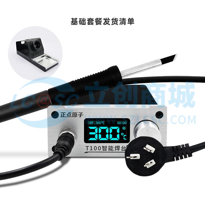 Trạm Hàn Và Mỏ Hàn Điện T100 ALIENTEK Chuyên Dùng Sửa Chữa Điện Tử - Techcore Việt Nam